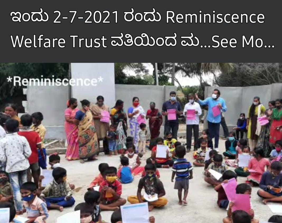 Educational Support - Children receiving materials