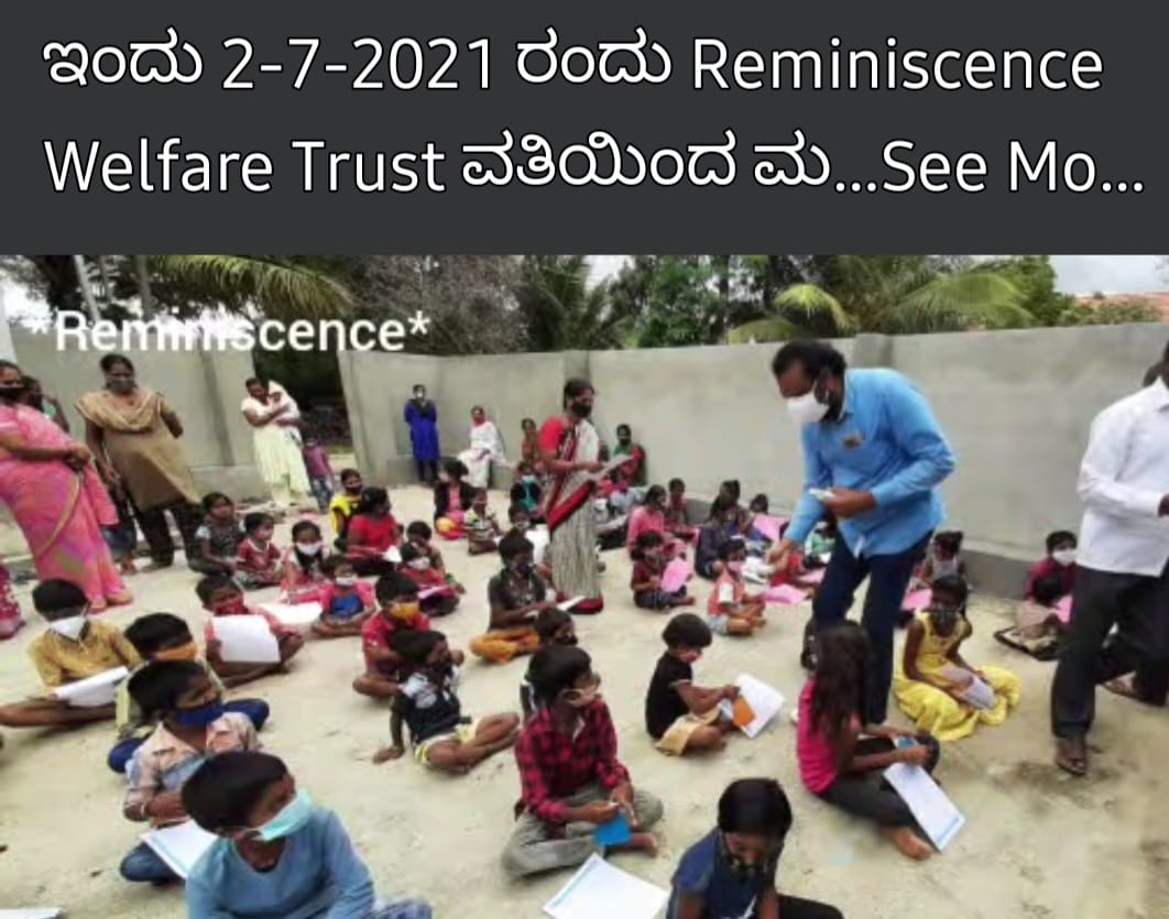 Community Outreach - Educational materials distribution